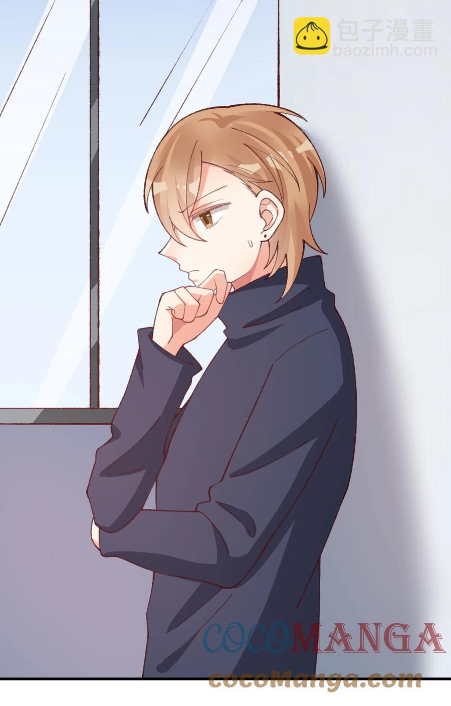 026 但愿他没事-第28话