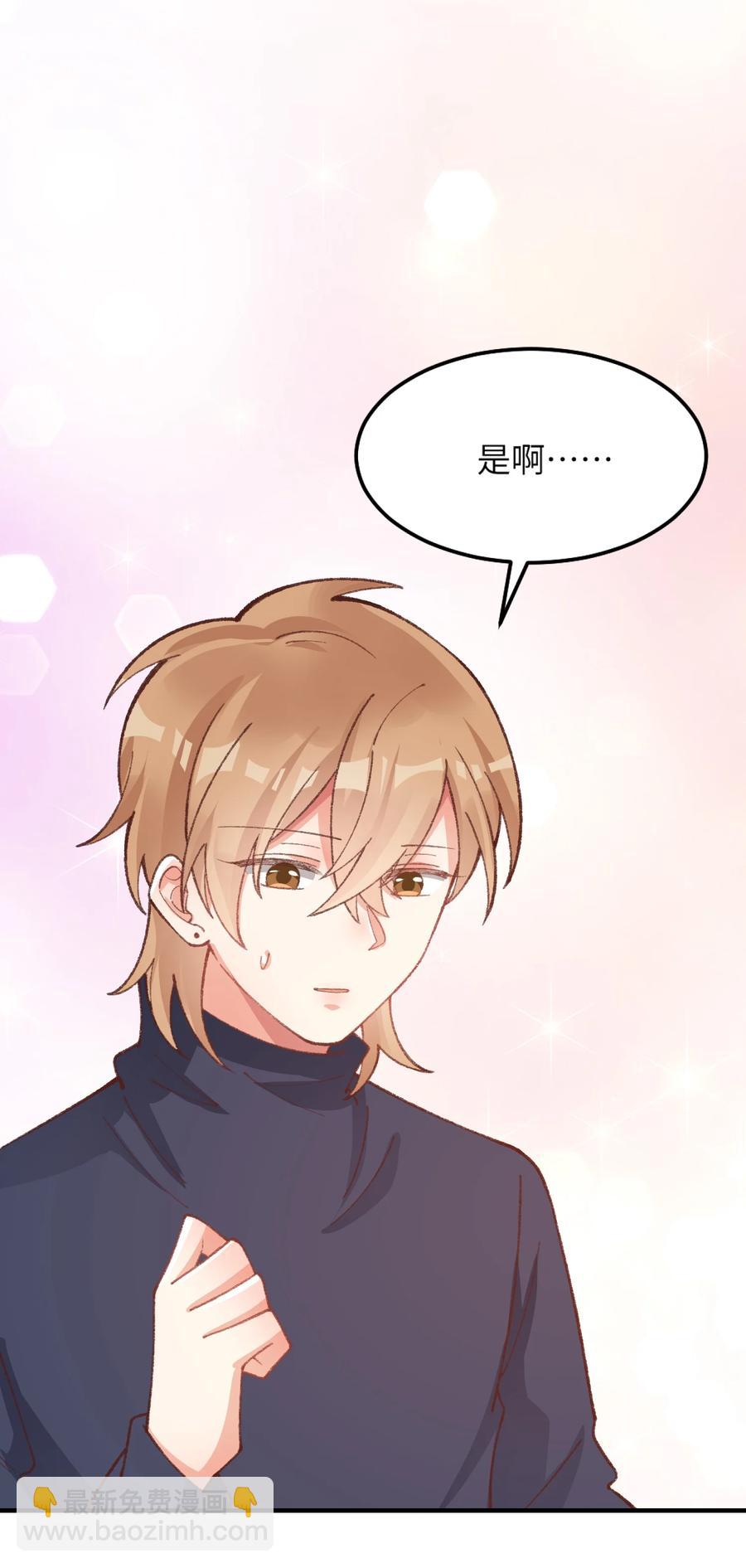 026 但愿他没事-第28话