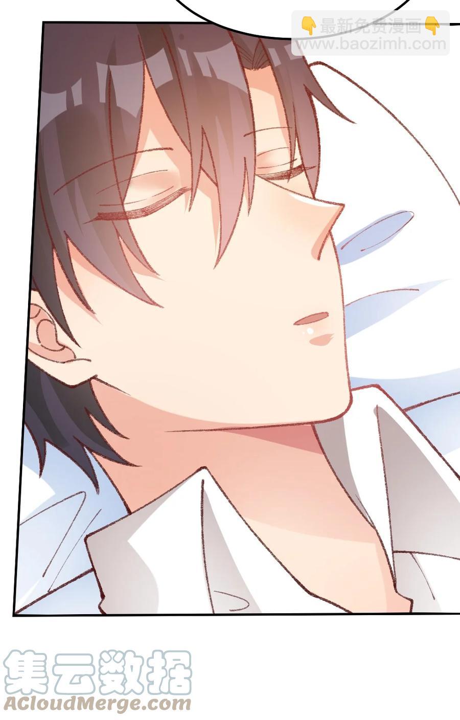 028 全网皆知-第30话