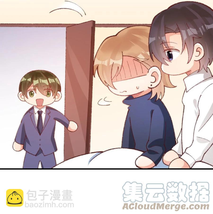 028 全网皆知-第30话