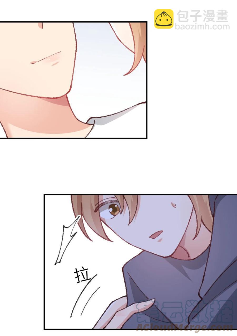 034 从今往后-第36话