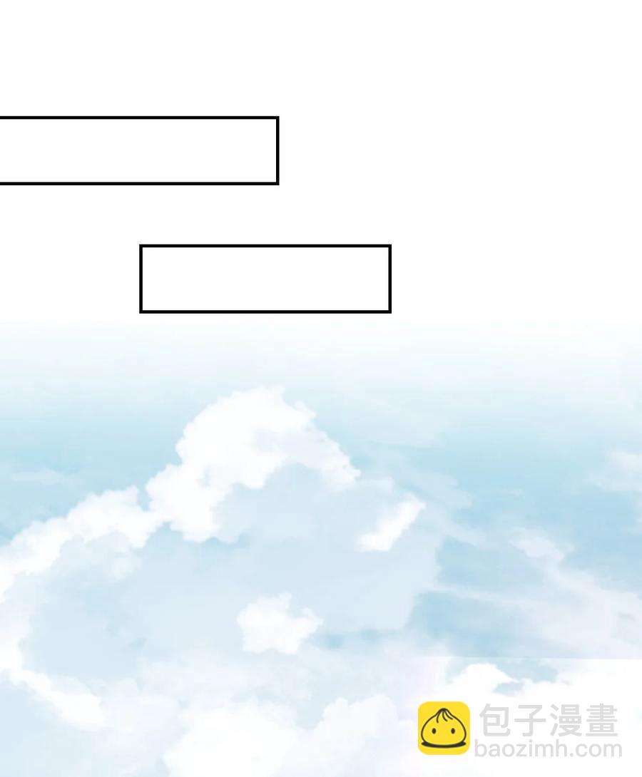 034 从今往后-第36话