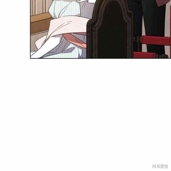 身爲繼母的我把灰姑娘養得很好 - 第46話(1/3) - 6