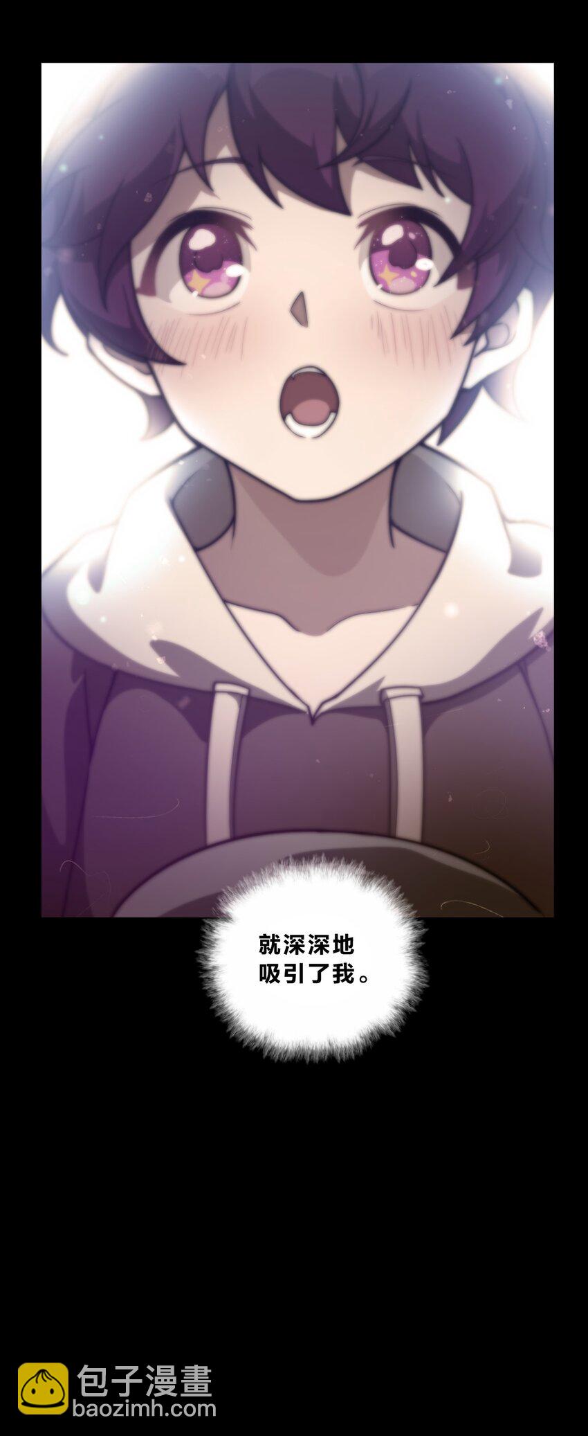 02 神秘少女的营救！-第2话