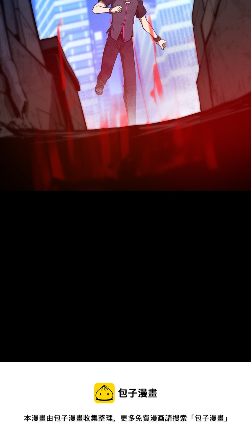 02 神秘少女的营救！-第2话