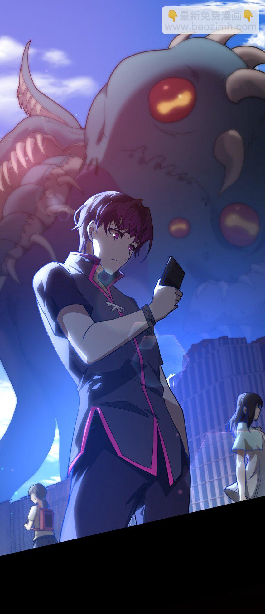 02 神秘少女的营救！-第2话