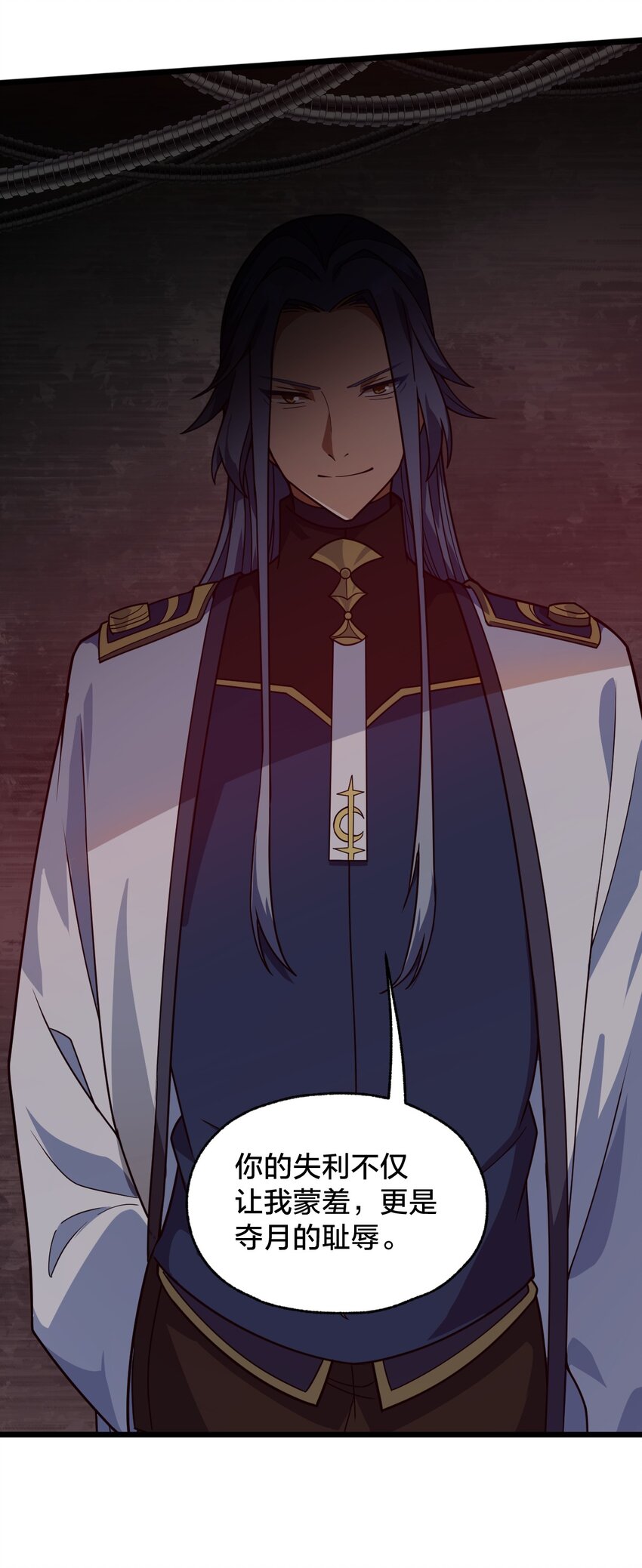 012 夺月！(1/2)-第12话