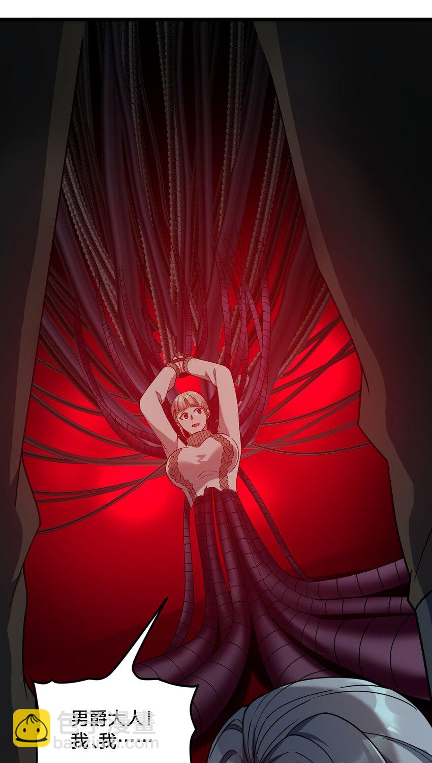 012 夺月！(1/2)-第12话