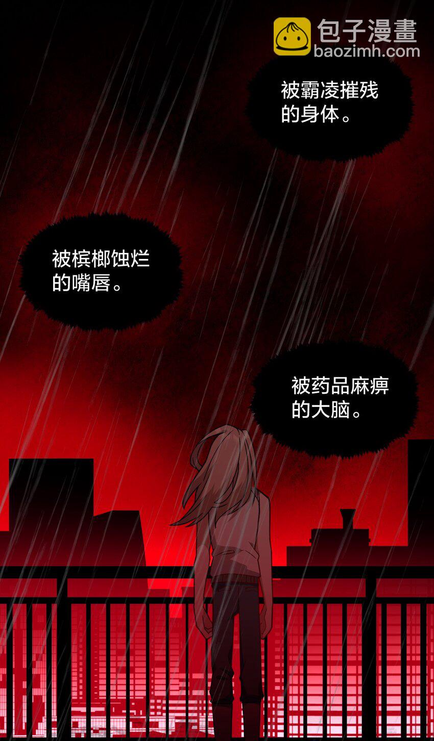 012 夺月！(1/2)-第12话