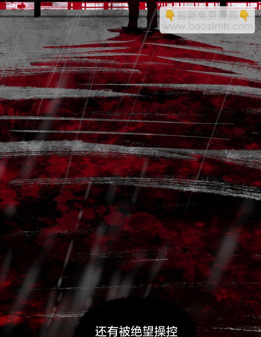 012 夺月！(1/2)-第12话