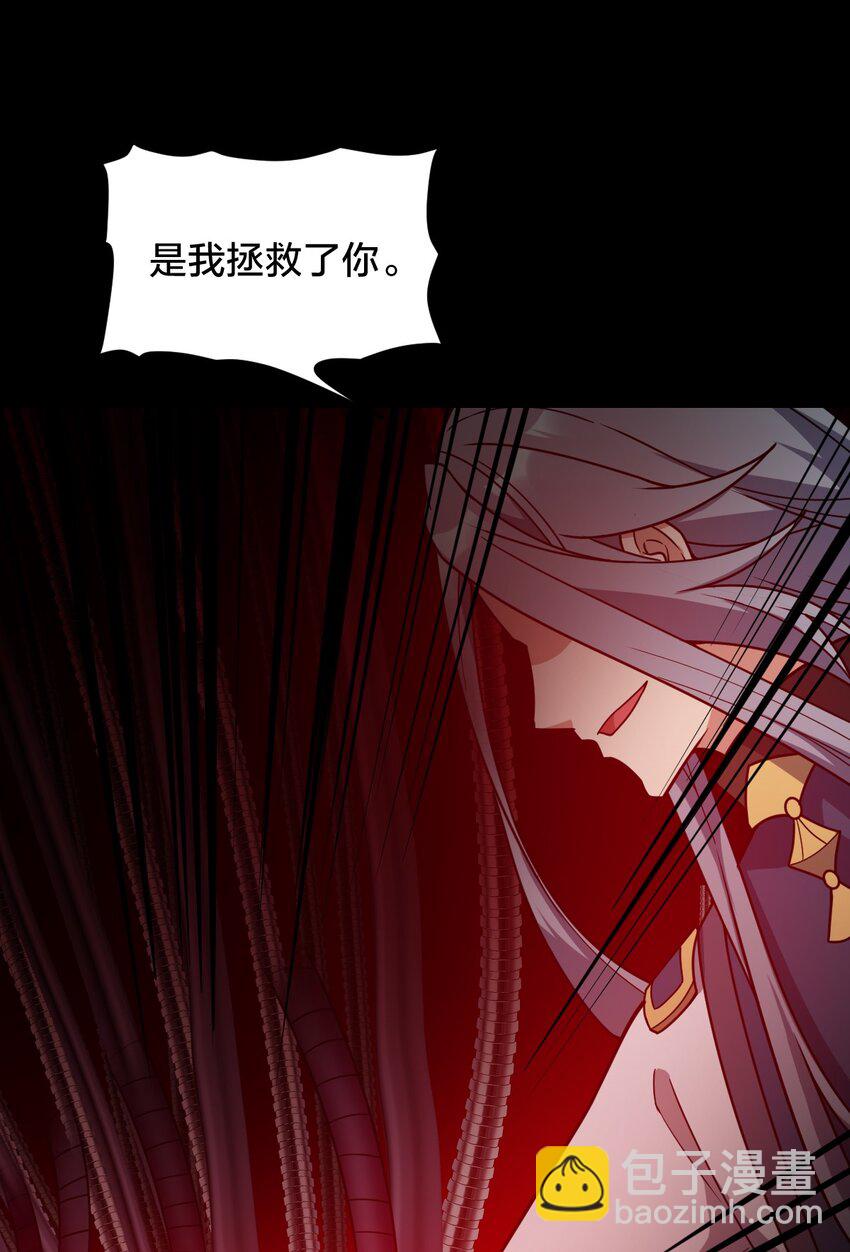 012 夺月！(1/2)-第12话