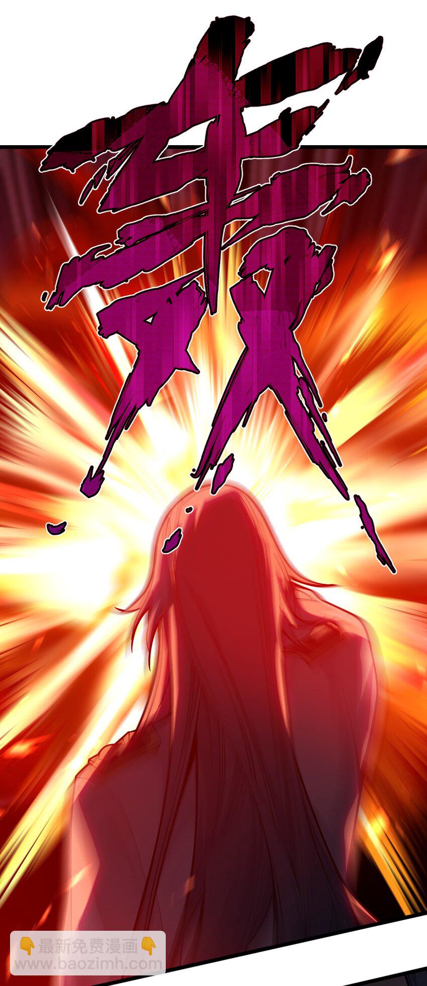 012 夺月！(1/2)-第12话