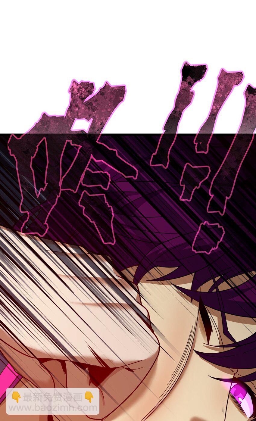 014 本质区别！(1/2)-第14话