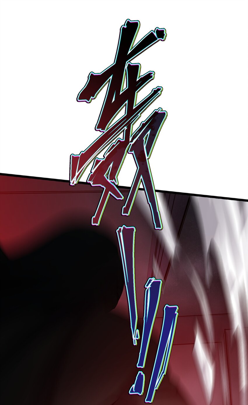 014 本质区别！(1/2)-第14话