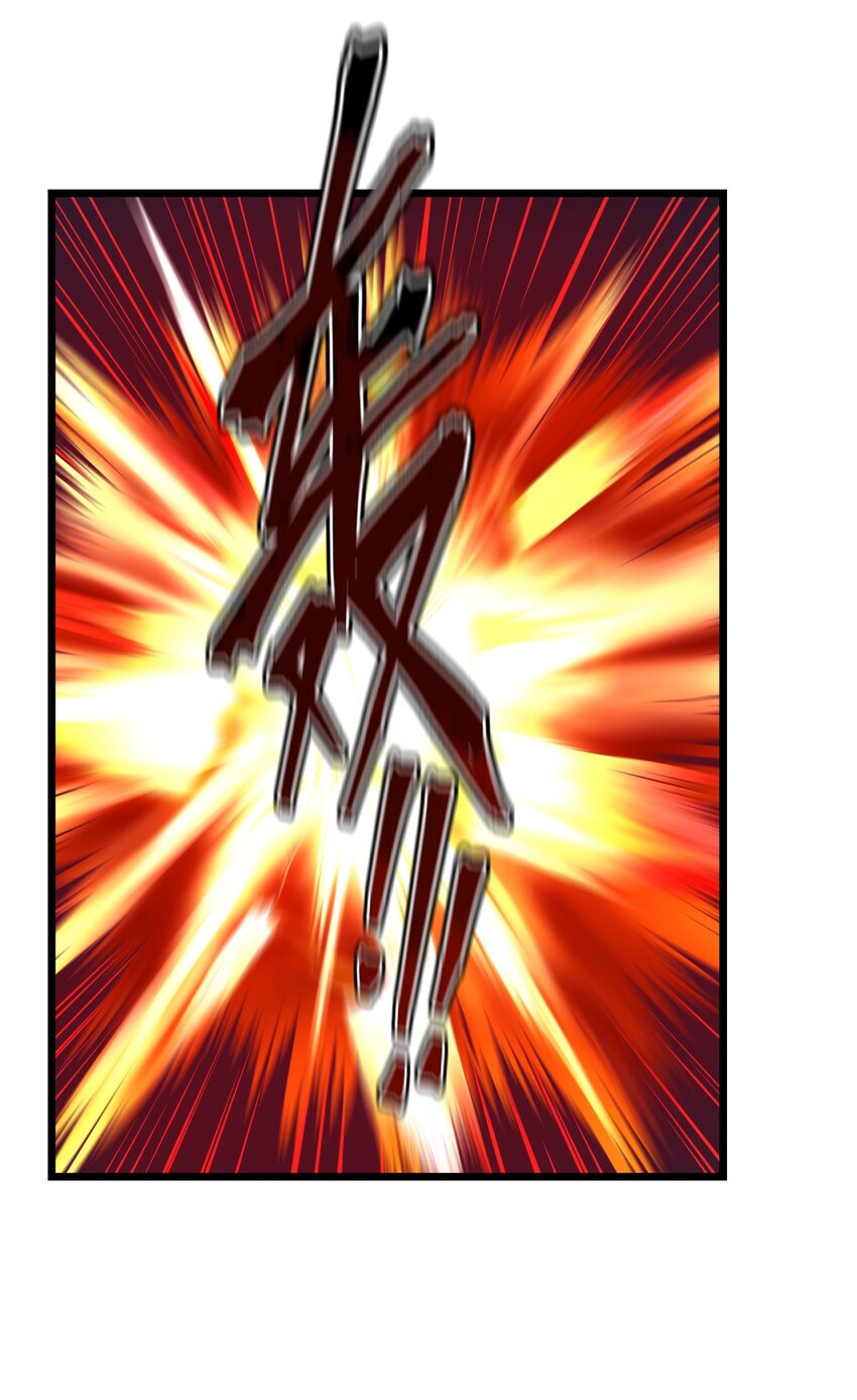 014 本质区别！(1/2)-第14话