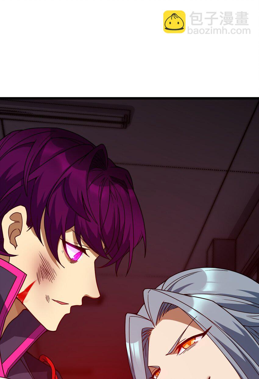 014 本质区别！(1/2)-第14话