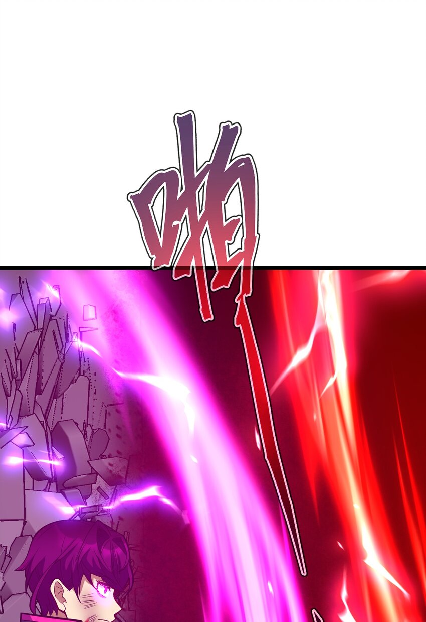 014 本质区别！(1/2)-第14话