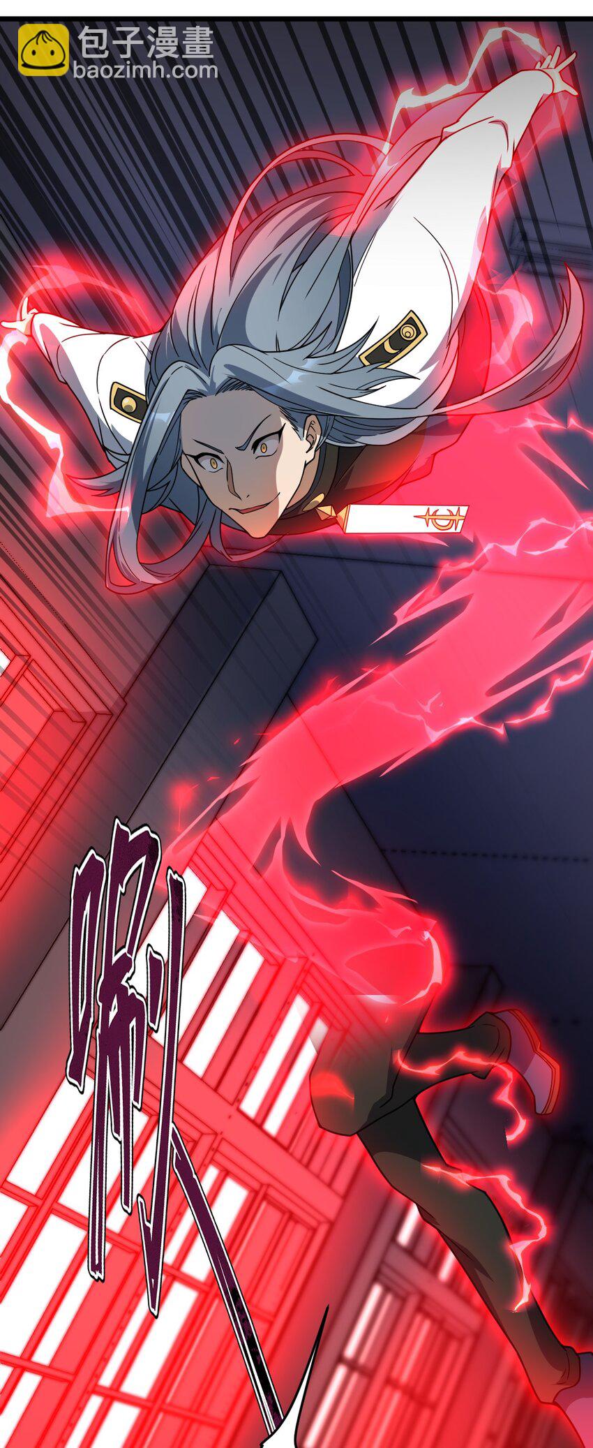 014 本质区别！(1/2)-第14话