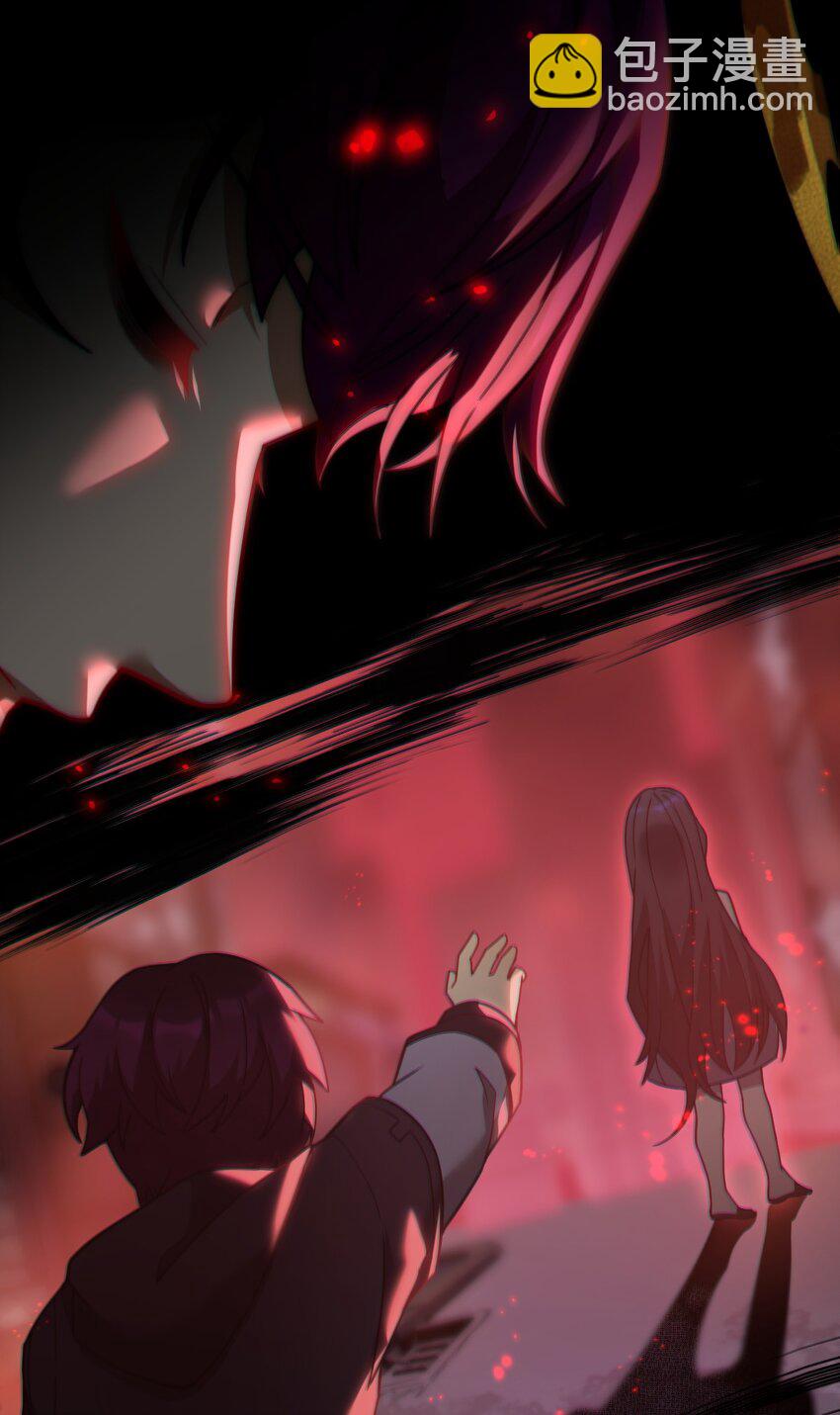 018 球状闪电！(1/2)-第18话