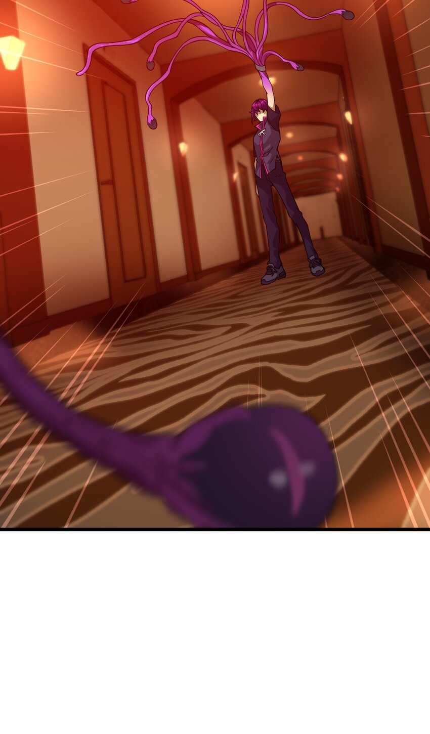 22 水母(1/2)-第22话