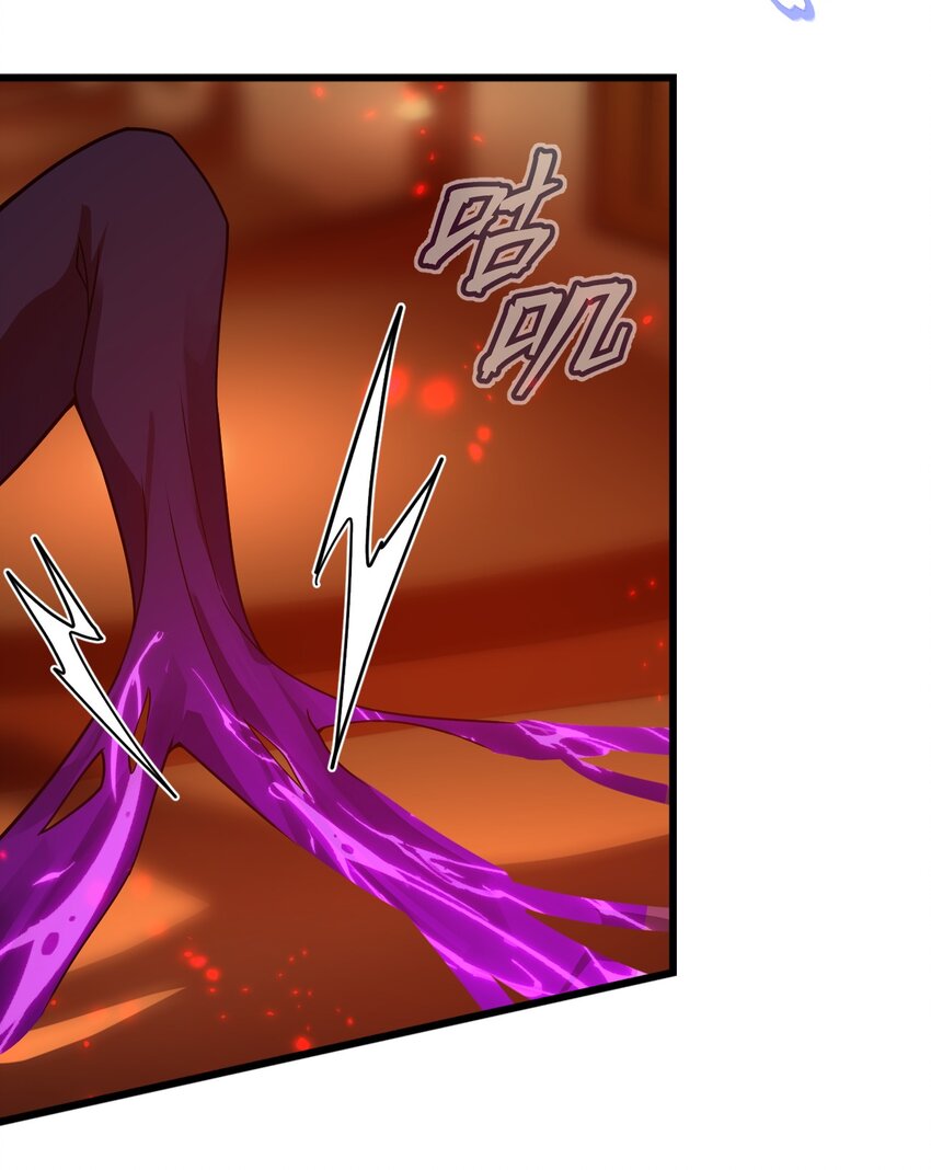 22 水母(1/2)-第22话