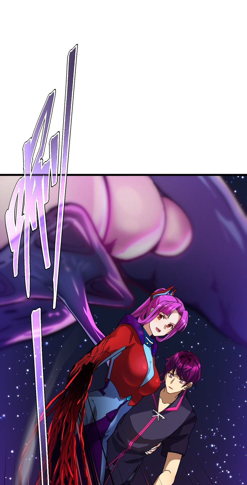 024 洞察(1/2)-第24话