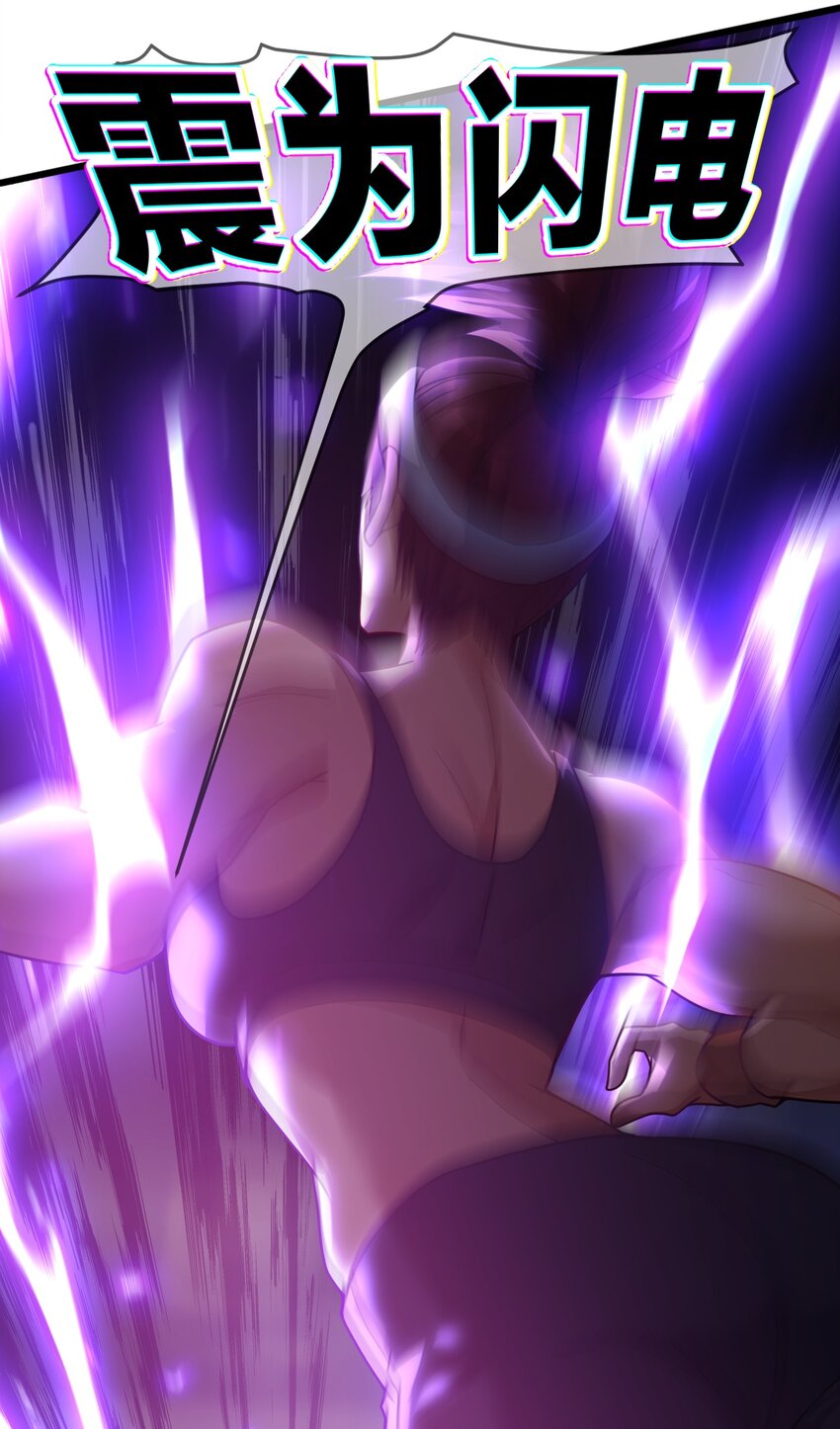 026 演出的高潮(1/2)-第26话