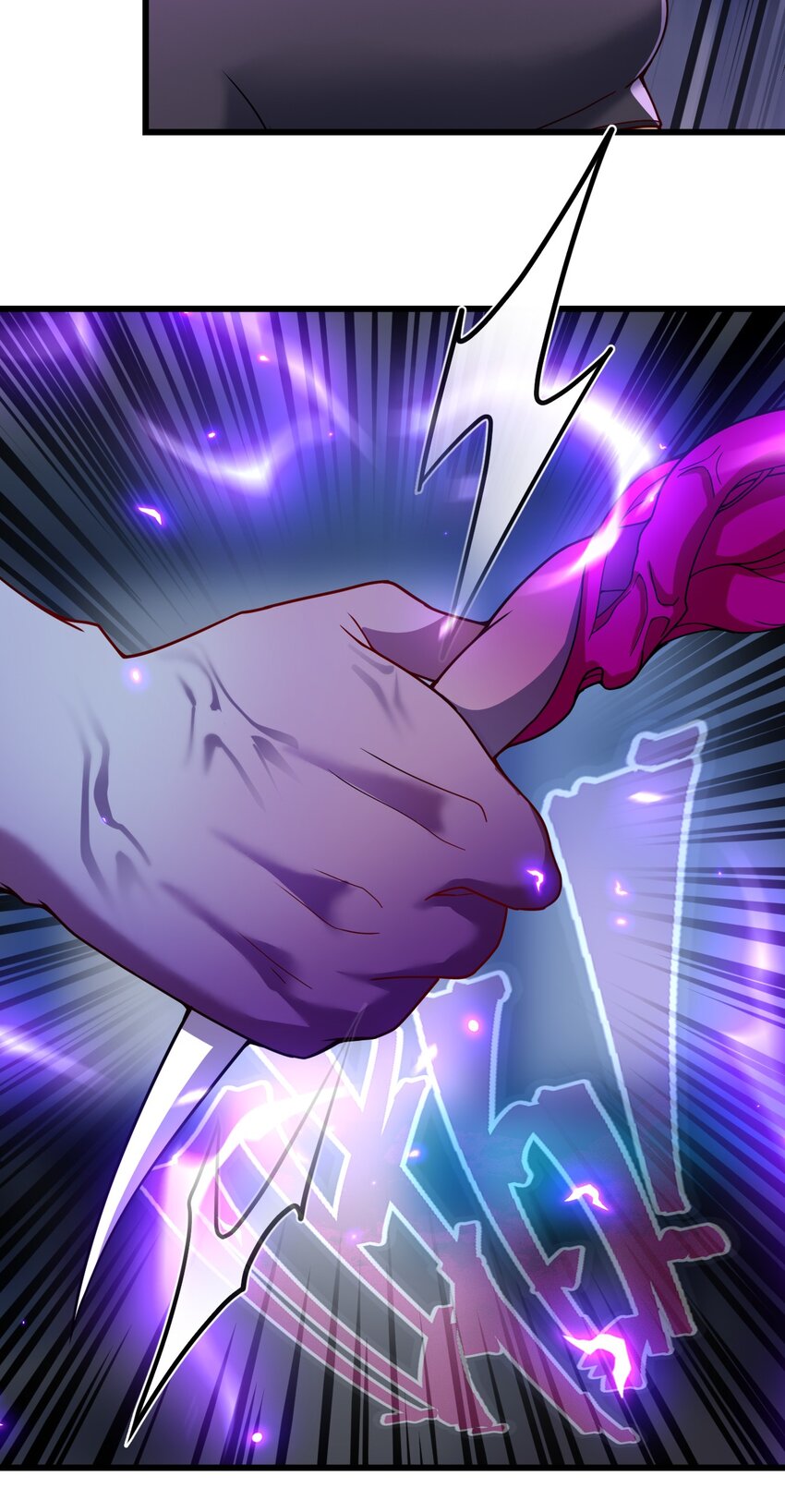 026 演出的高潮(1/2)-第26话