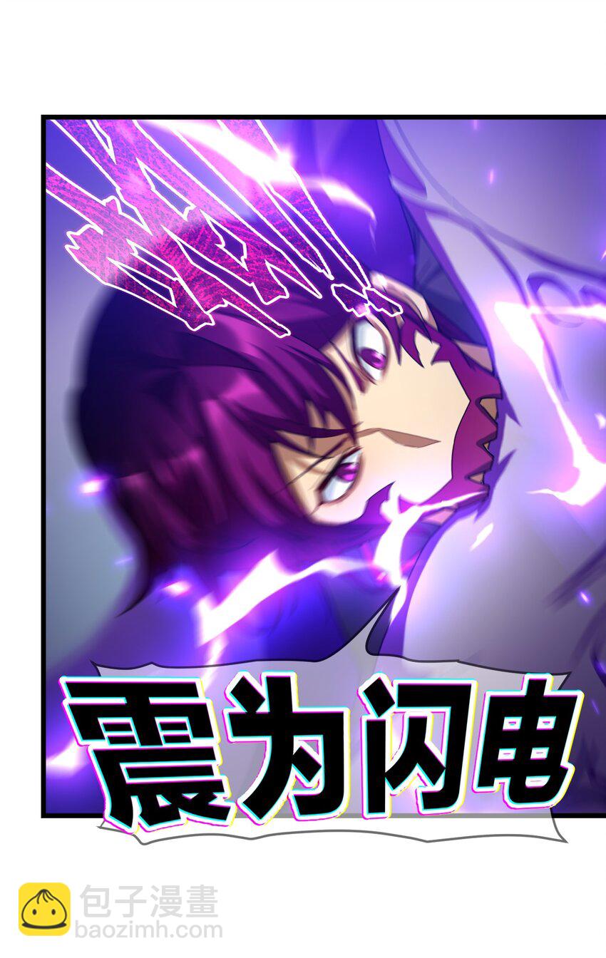 026 演出的高潮(1/2)-第26话