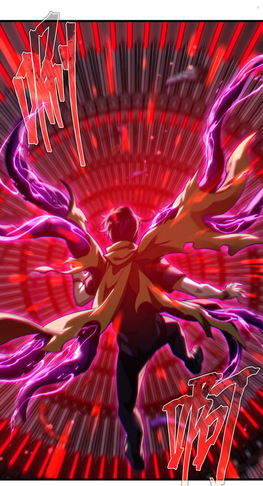 028 请你免费喝一杯！(1/2)-第28话