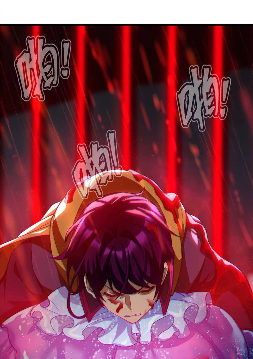 028 请你免费喝一杯！(1/2)-第28话