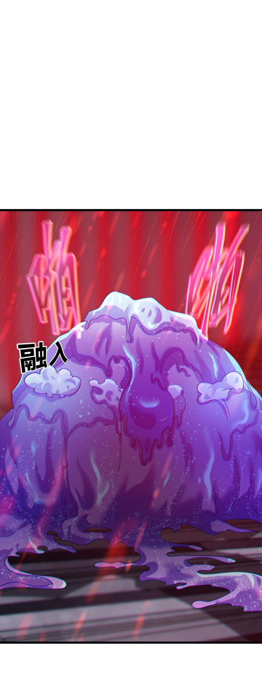 028 请你免费喝一杯！(1/2)-第28话