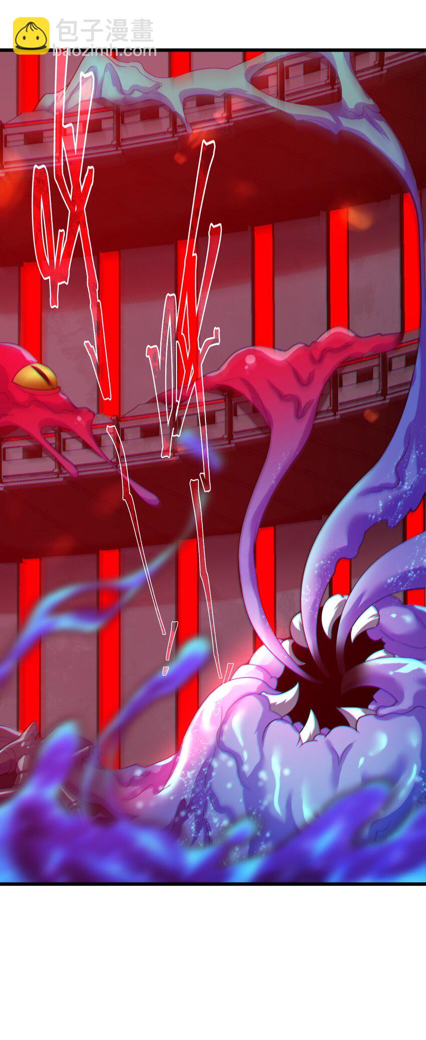 028 请你免费喝一杯！(1/2)-第28话