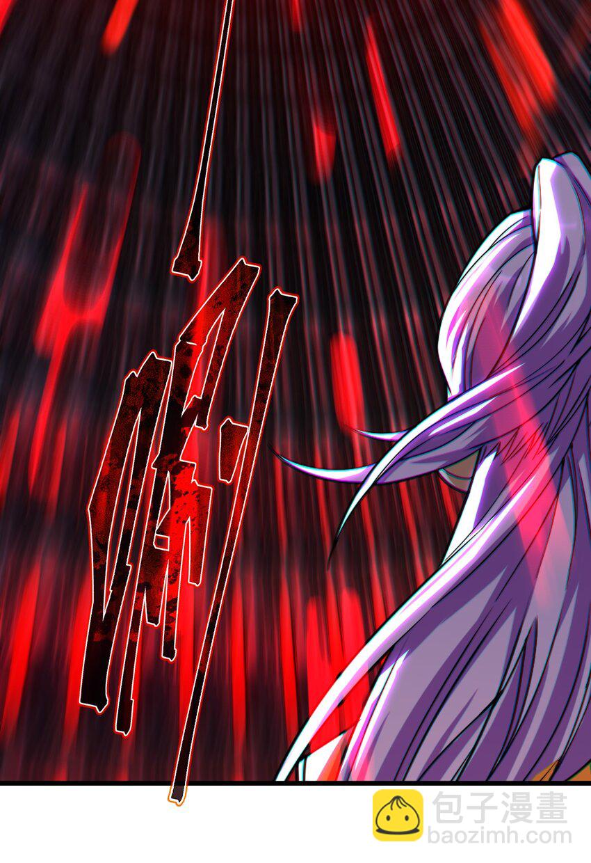 028 请你免费喝一杯！(1/2)-第28话