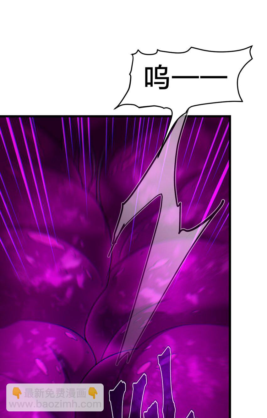 028 请你免费喝一杯！(1/2)-第28话