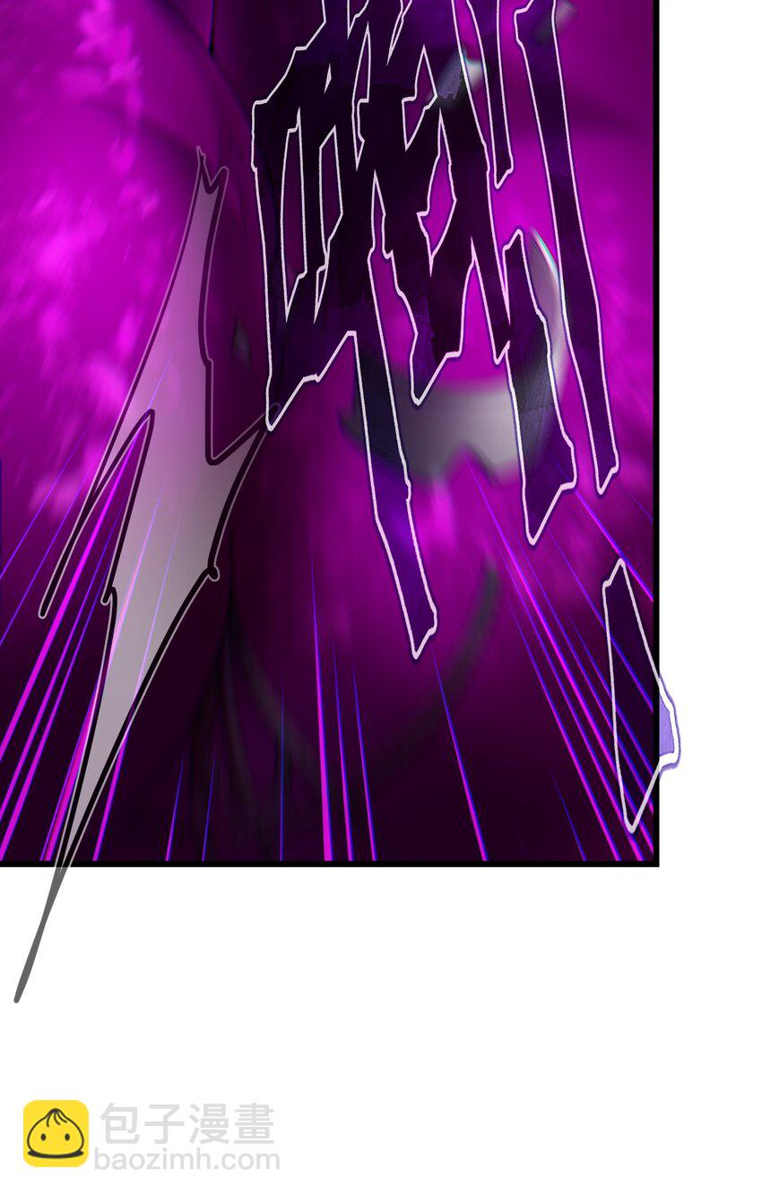 028 请你免费喝一杯！(1/2)-第28话