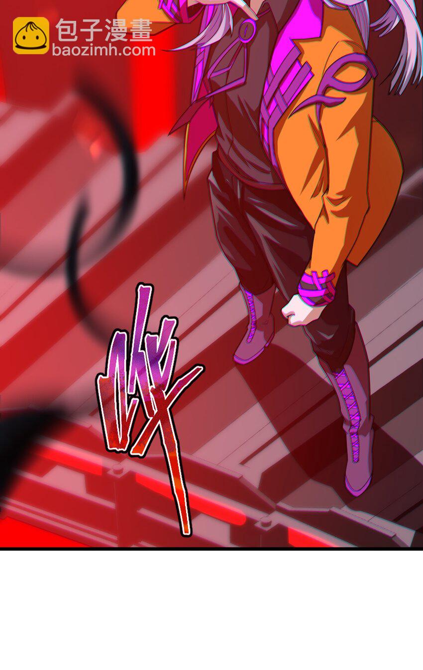 028 请你免费喝一杯！(1/2)-第28话