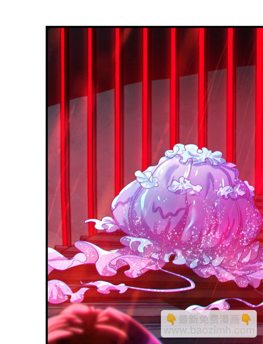 028 请你免费喝一杯！(1/2)-第28话