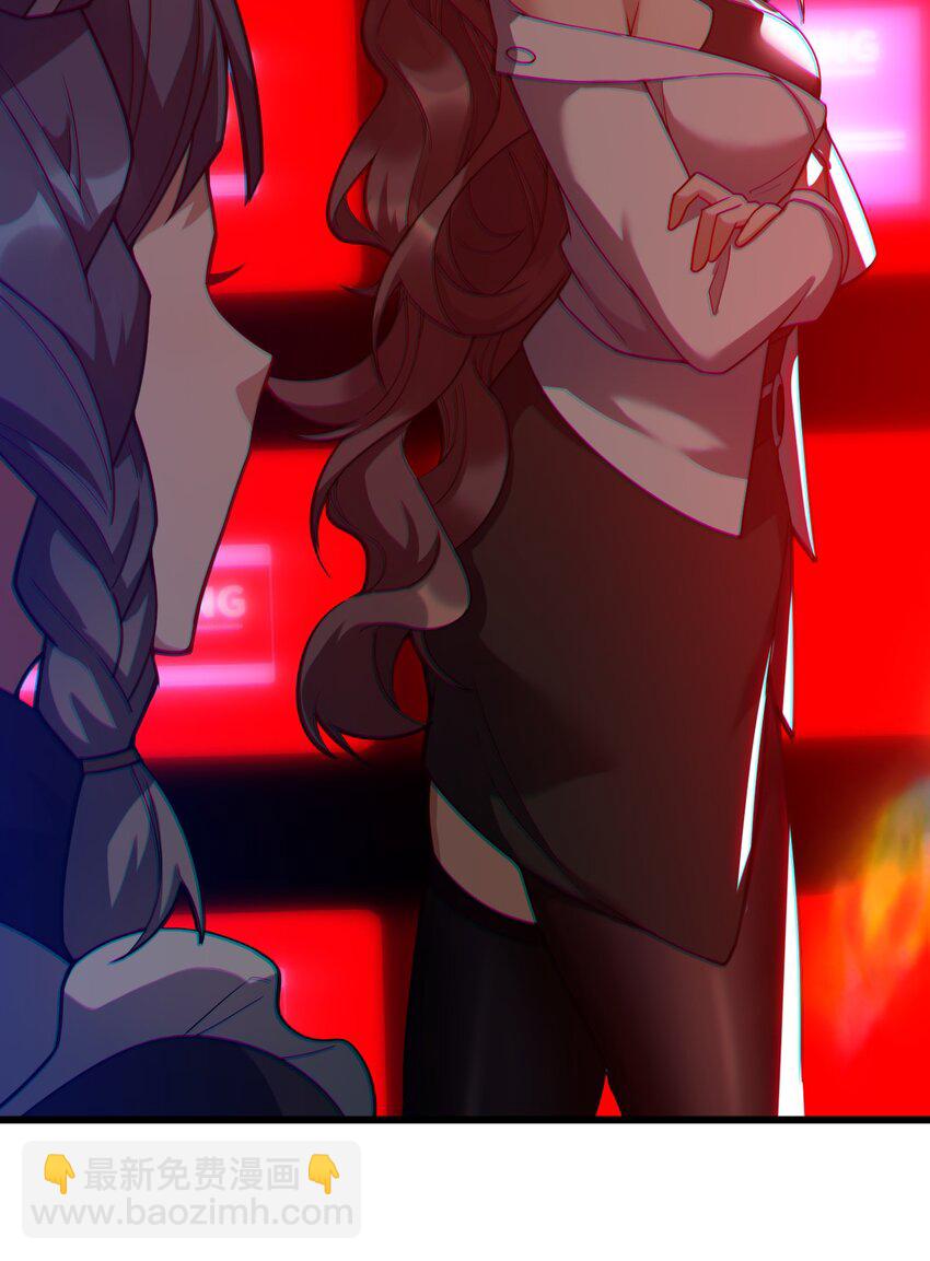 028 请你免费喝一杯！(1/2)-第28话