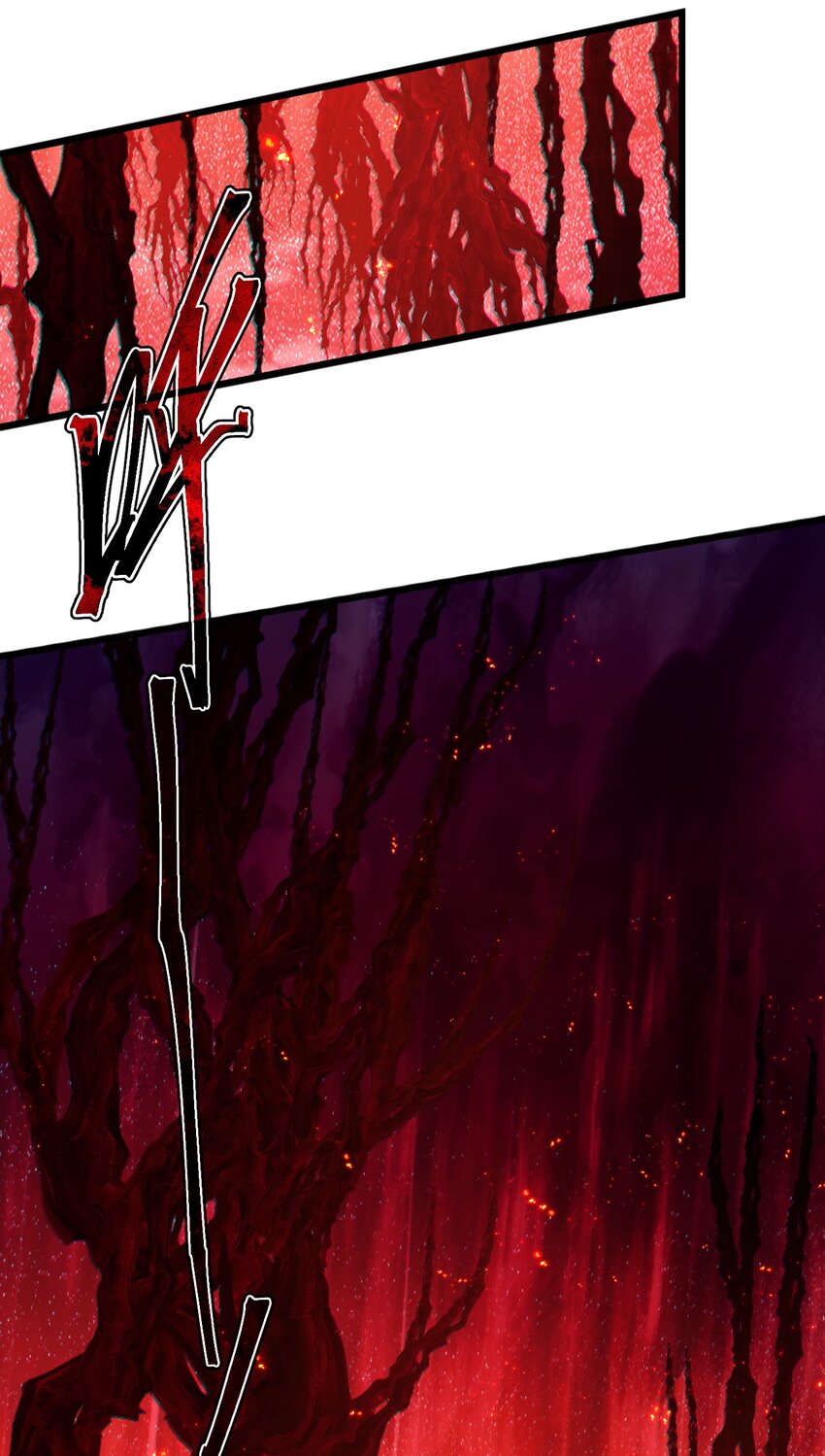 030 暗通款曲(1/2)-第30话