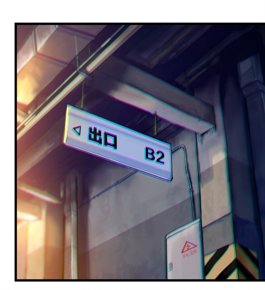 04 怪异之家-第4话