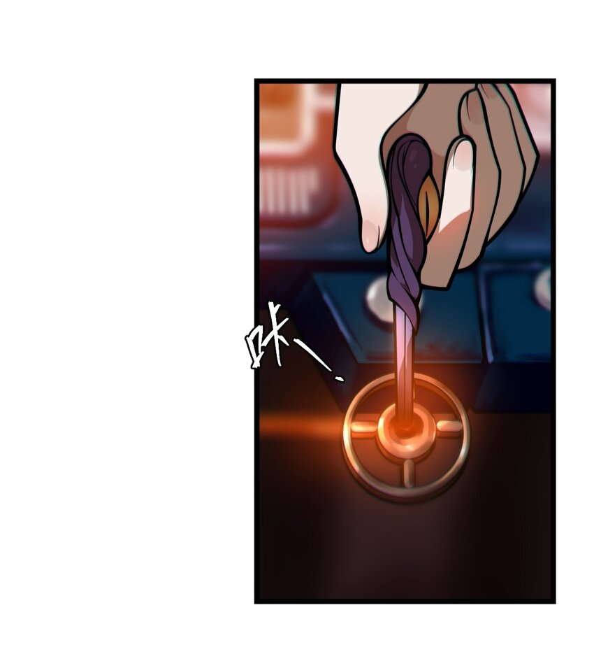 04 怪异之家-第4话