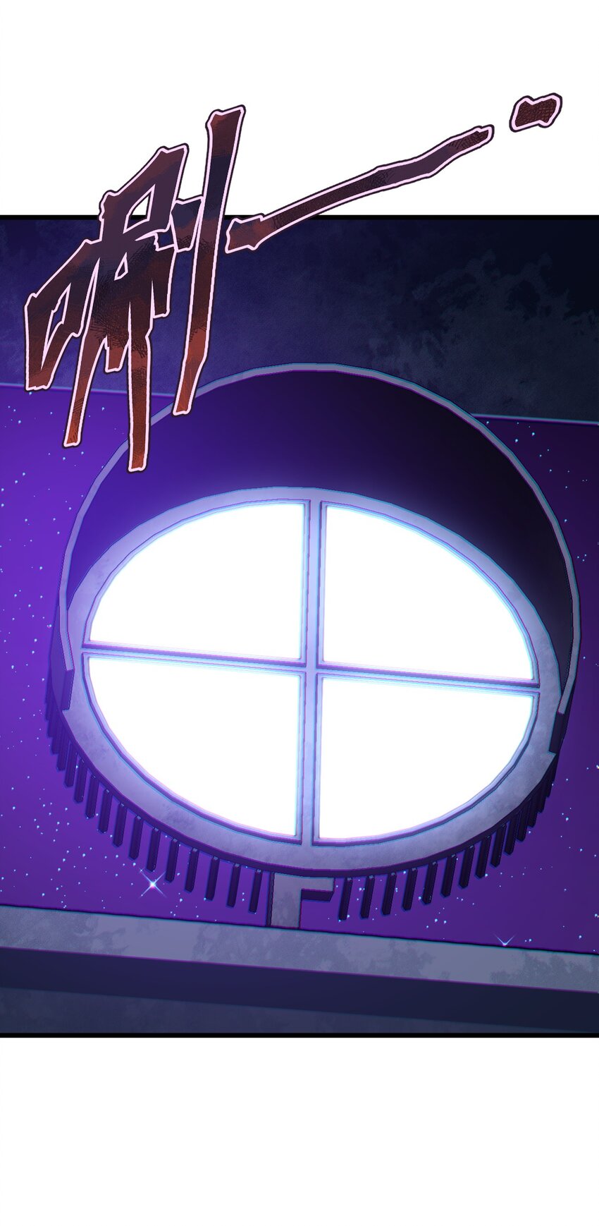 032 由我给你开卦(1/2)-第32话