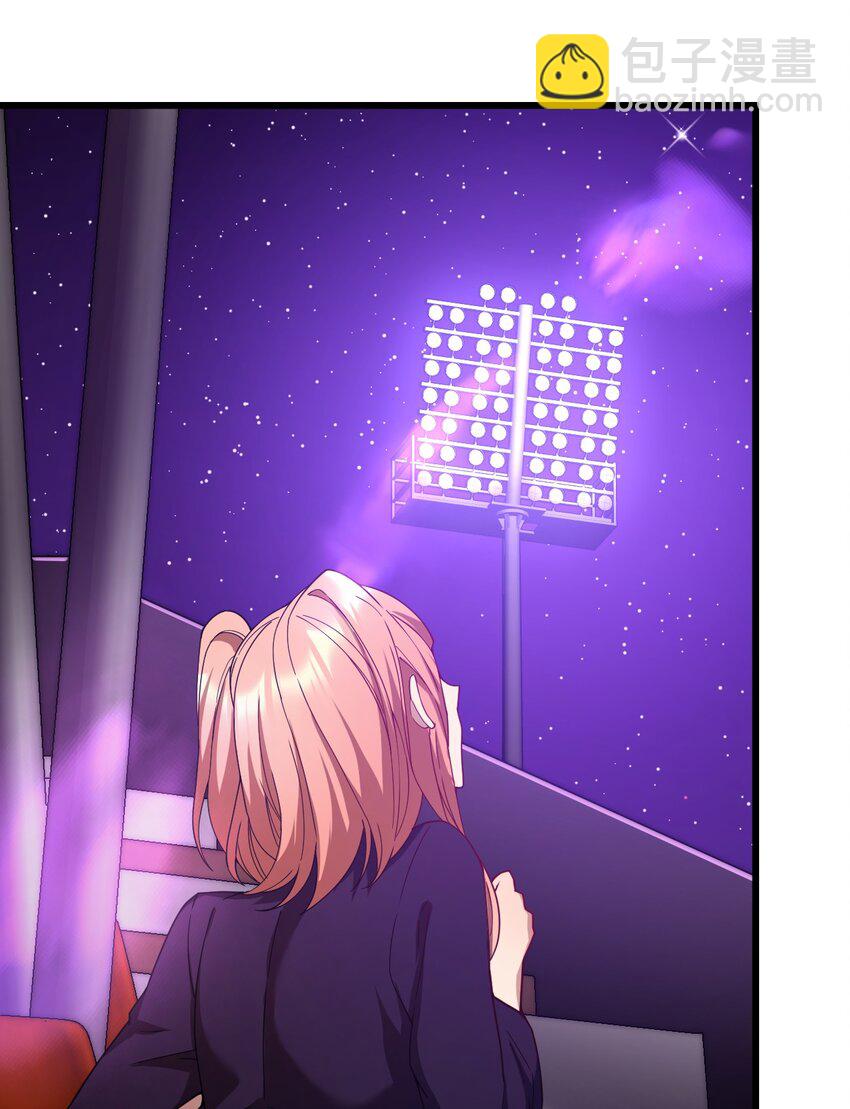 032 由我给你开卦(1/2)-第32话