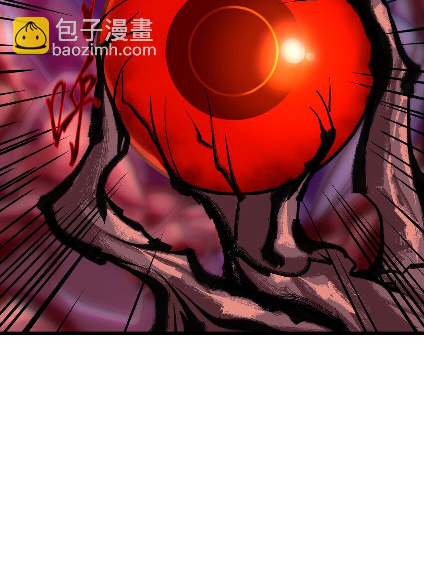 032 由我给你开卦(1/2)-第32话