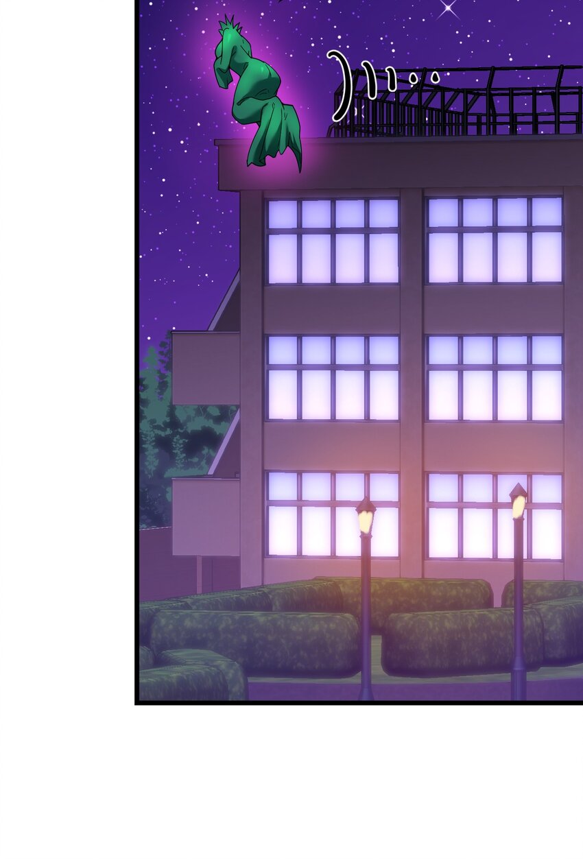 034 流氓！(1/2)-第34话