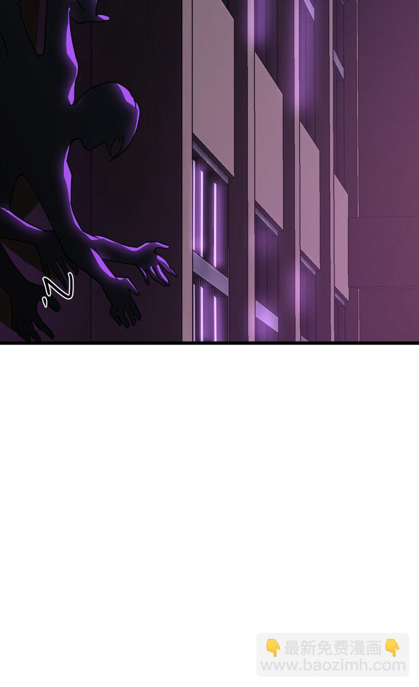 034 流氓！(1/2)-第34话