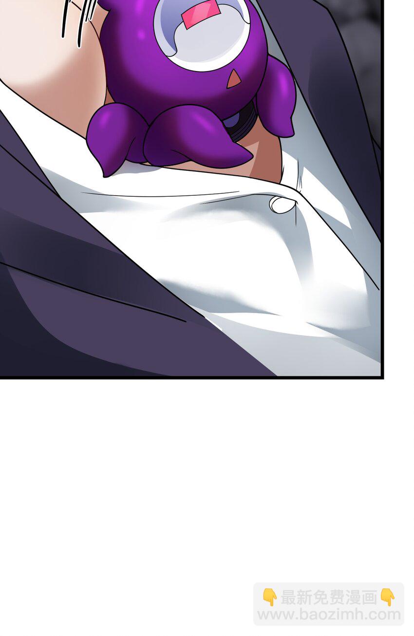 036 嘴下留情(1/2)-第36话