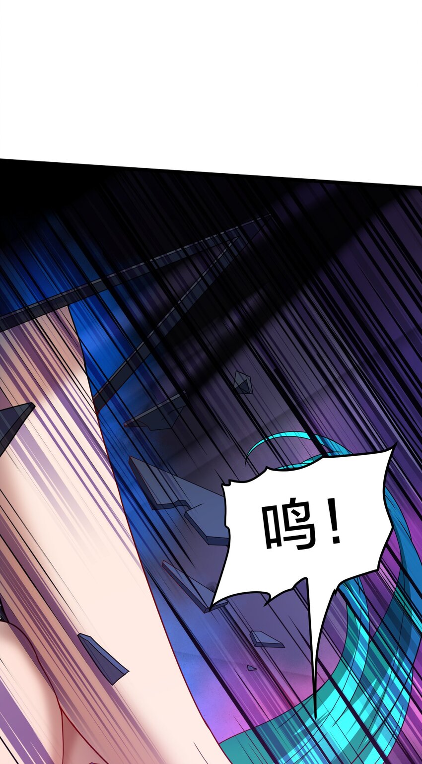 036 嘴下留情(1/2)-第36话