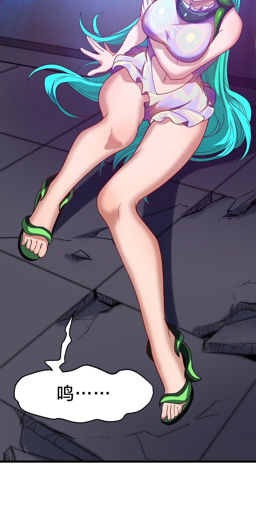 036 嘴下留情(1/2)-第36话